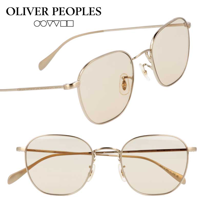 サングラス オリバーピープルズ OLIVER PEOPLES oliver peoples OV1305 5245 49サイズ Clyne ゴールド ブラウン UVカット 紫外線カット 紫外線対策 メンズ レディース 男性用 女性用 おしゃれ レトロ ヴィンテージ風 シンプル 度付き 可 度なし スクエア 送料無料