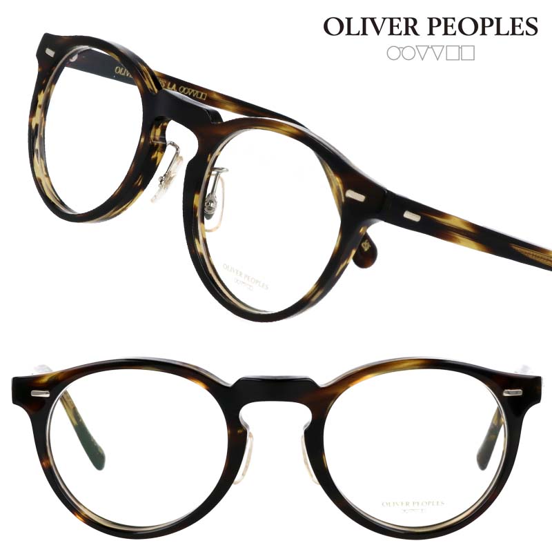 OLIVER PEOPLES メガネ ブラウン系 OLIVER PEOPLES 日本製 オリバーピープルズ 匠 ov1274t-5284