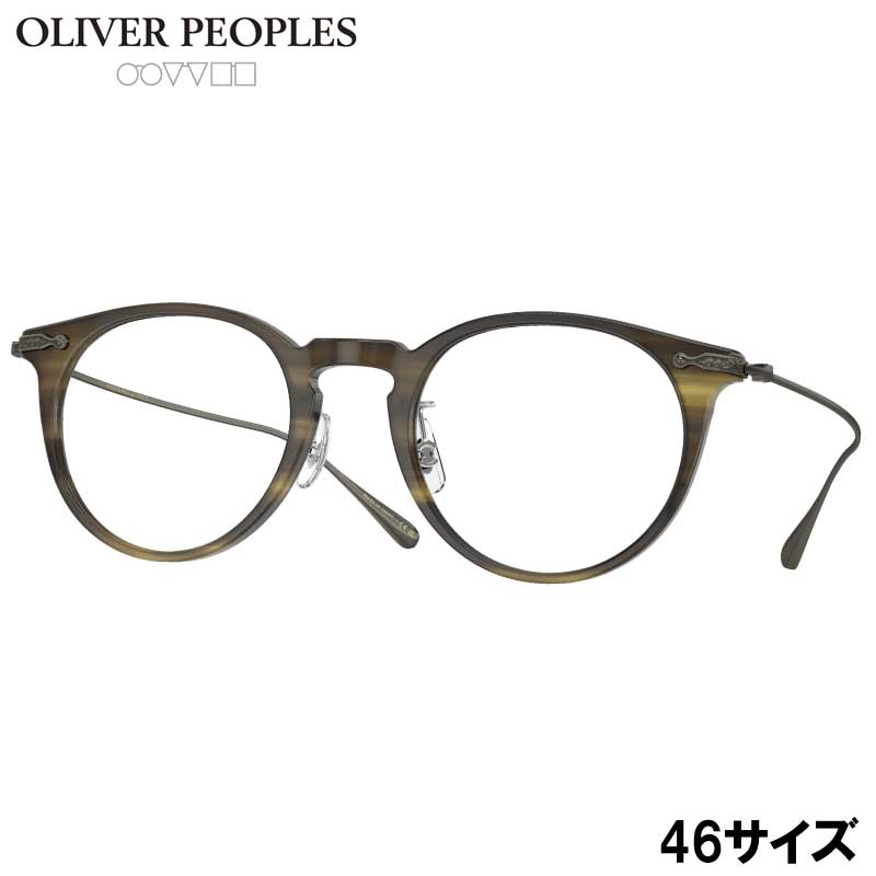 メガネ オリバーピープルズ OLIVER PEOPLES OV5343D 1004 46 サイズ Marret オリーブ グラデーション 眼鏡 メガネフレーム 眼鏡フレーム 度付き 可 度なし メンズ レディース 男性用 女性用 正規店 おしゃれ ヴィンテージ風 クラシカル アイウェア 定番 おすすめ 送料無料