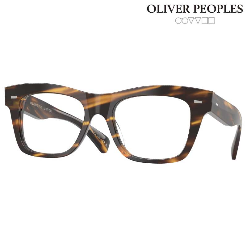 メガネ レディース オリバーピープルズ OLIVER PEOPLES OV5542U 1003 51サイズ Ms. OLIVER-R ブラウン 柄 眼鏡 メガネフレーム 眼鏡フレーム 度付き 可 度なし レディース 女性用 正規店 おしゃれ ヴィンテージ風 クラシカル アイウェア 定番 おすすめ 送料無料｜メガネサングラスのDOURAKU