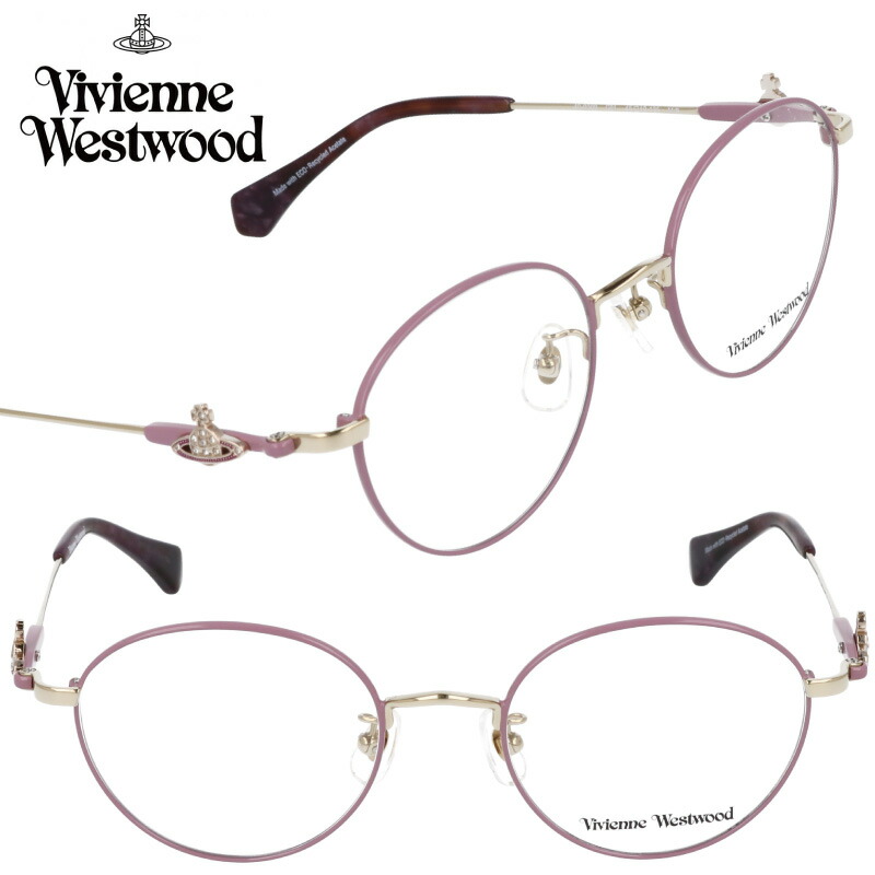 ◾︎美品◾︎ ヴィヴィアンウエストウッド オーブ サングラス ケース Vivienne Westwood - Vivienne Westwood ヴィヴィアン ウエスト