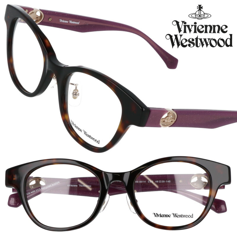 【楽天市場】メガネ Vivienne Westwood 40-0014-03 48サイズ