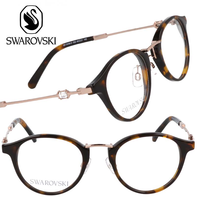 【楽天市場】SWAROVSKI スワロフスキー sk5438-d-045 46サイズ