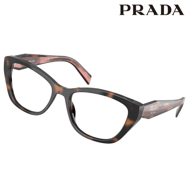 メガネ レディース プラダ PRADA PR 19W 23A1O1 53サイズ ダークブラウン べっ甲柄 眼鏡 メガネフレーム 眼鏡フレーム 女性用 度付き 可 度なし 正規品 おしゃれ シンプル プレゼント ギフト ハイブランド 高級 有名 ブランド Prada ロゴ イタリア キャッツアイ 送料無料