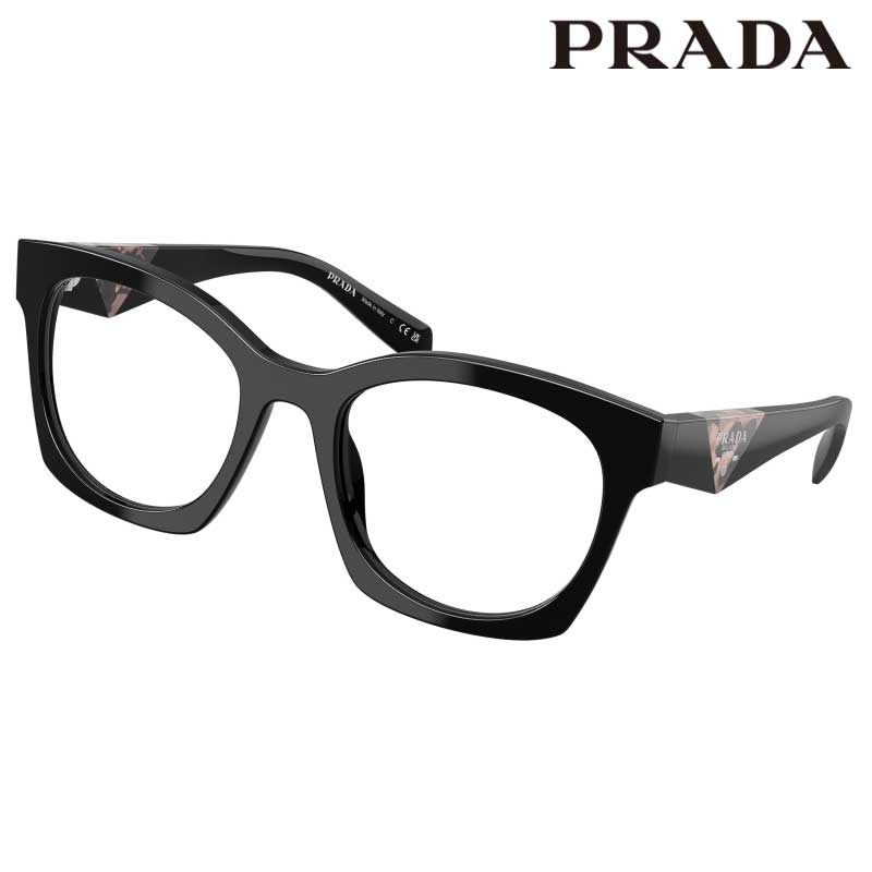 メガネ レディース プラダ PRADA 0PRA05 F 27A1O1 54サイズ ブラック 黒 黒縁 眼鏡 メガネフレーム 眼鏡フレーム 度付き 可 度なし おしゃれ ラグジュアリー 女性用 ギフト プレゼント ブランド 高級 存在感 贈り物 prada Prada ロゴ MILANO 人気 イタリア 正規品 送料無料｜メガネサングラスのDOURAKU