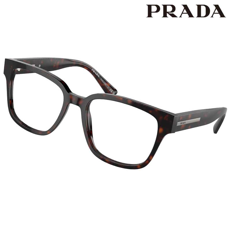 メガネ メンズ プラダ PRADA 0PRA09F 17N1O1 55サイズ ブラウン べっ甲柄 眼鏡 メガネフレーム 男性用 度付き 可 度なし おしゃれ ゴージャス ウェリントン ギフト プレゼント ハイブランド 高級 贈り物 Prada ロゴ 眼鏡フレーム 人気 イタリア ラグジュアリー