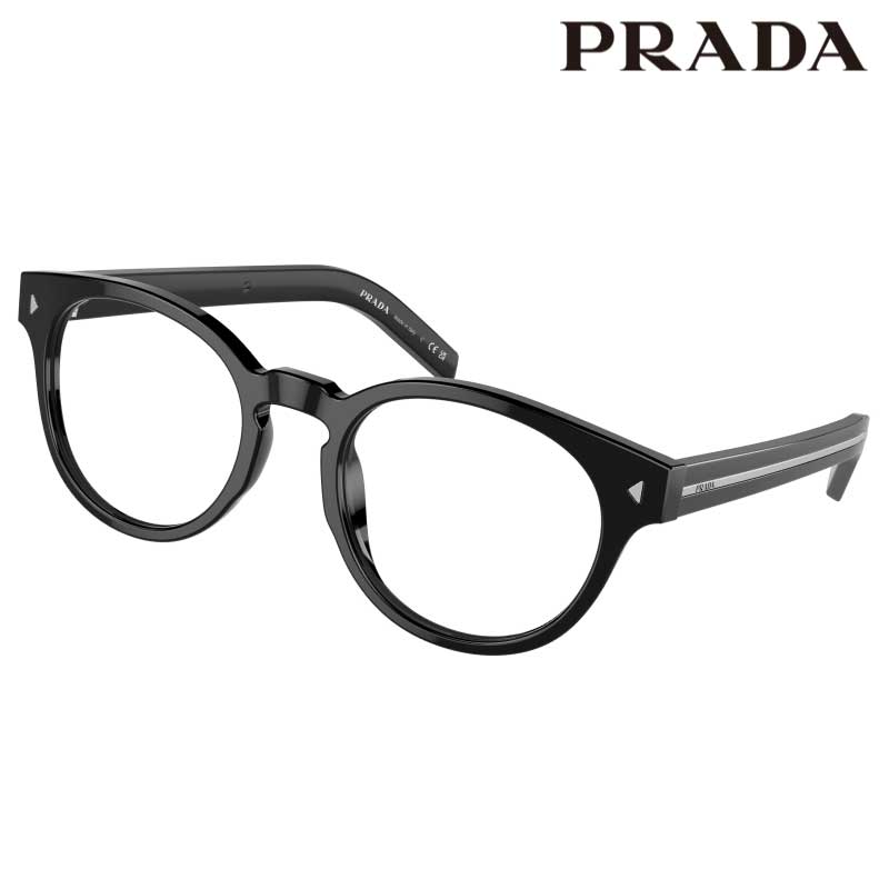 メガネ メンズ プラダ PRADA PR A14VF 16K1O1 52サイズ ブラック 黒 黒縁 眼鏡 メガネフレーム 眼鏡フレーム 男性用 度付き 可 度なし 正規品 おしゃれ シンプル ビジネス プレゼント ギフト ハイブランド 高級 有名 ブランド Prada ロゴ イタリア ボストン 送料無料