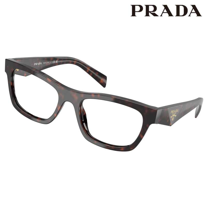 メガネ レディース プラダ PRADA PRB01 F 17N1O1 54サイズ ダークブラウン べっ甲柄 眼鏡 メガネフレーム 眼鏡フレーム 度付き 可 度なし おしゃれ ラグジュアリー 女性用 ギフト プレゼント ブランド 高級 存在感 贈り物 prada Prada ロゴ 人気 イタリア 正規品 送料無料|メガネサングラスのDOURAKU