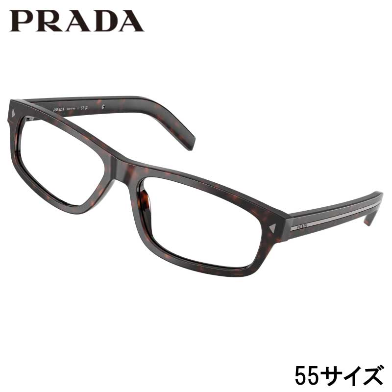 プラダ度付きメガネ。2018年11月購入。 プラダ PRADA メガネ 眼鏡 アイウェア レディース メンズ （ブラック