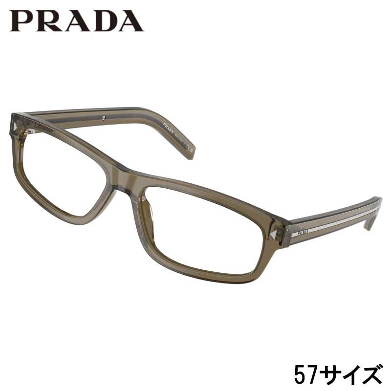 メガネ メンズ プラダ PRADA PR B02 18T1O1 57サイズ クリアブラウン 眼鏡 メガネフレーム 眼鏡フレーム 男性 度付き 可 度なし おしゃれ ビジネス シンプル ギフト プレゼント ハイブランド ブランド 高級 贈り物 Prada ロゴ 正規品 人気 イタリア ラグジュアリー