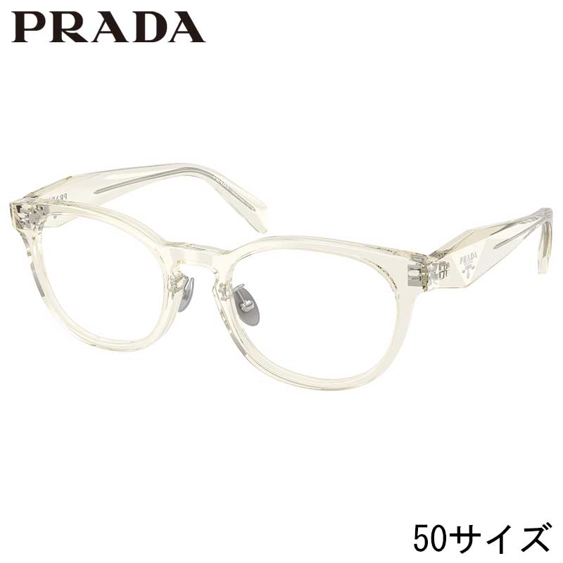 メガネ レディース プラダ PRADA 0PRB06D 19X1O1 50サイズ クリアライトイエロー きなり 眼鏡 メガネフレーム 女性用 度付き 可 度なし おしゃれ シンプル ギフト プレゼント ハイブランド 高級 贈り物 Prada ロゴ 眼鏡フレーム 人気 イタリア ラグジュアリー 送料無料