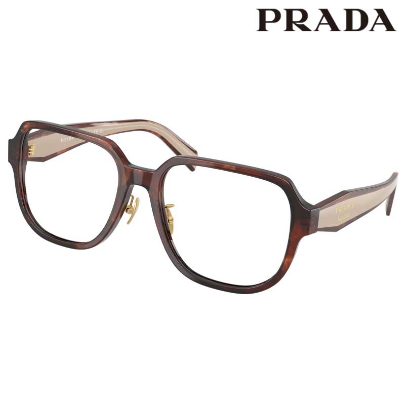 メガネ レディース プラダ PRADA PR B07-D 07R1O1 56サイズ ブラウン べっ甲柄 眼鏡 メガネフレーム 女性用 度付き 可 度なし おしゃれ シンプル ギフト プレゼント ハイブランド 高級 贈り物 Prada ロゴ 眼鏡フレーム 人気 イタリア ラグジュアリー 大きめ 送料無料|メガネサングラスのDOURAKU