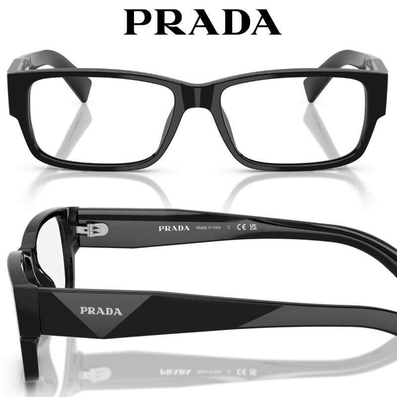 メガネ レディース プラダ PRADA 0PR B09F 16K1O1 57サイズ ブラック 黒縁 眼鏡 メガネフレーム 男女兼用 女性用 度付き 可 度なし おしゃれ スクエア ビジネス ギフト プレゼント ハイブランド 高級 贈り物 Prada ロゴ 眼鏡フレーム 人気 イタリア ラグジュアリー