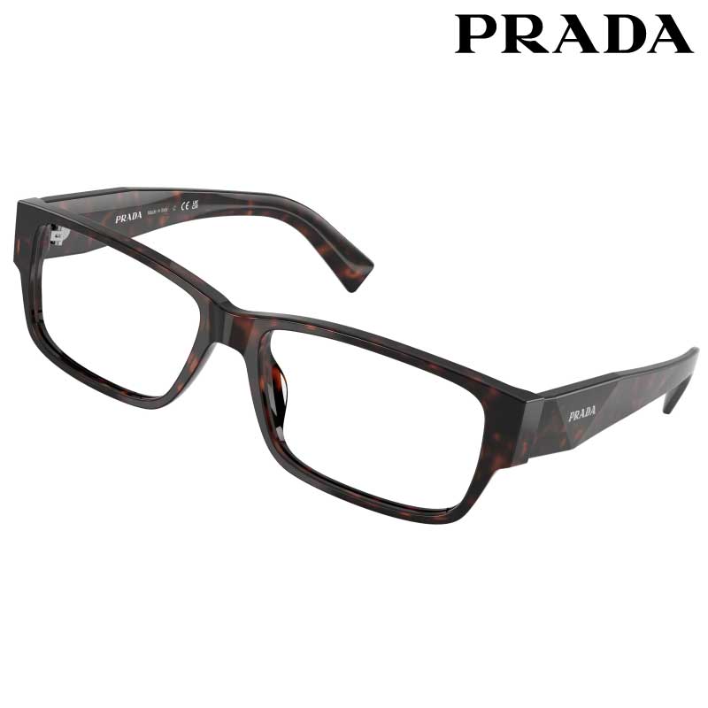 楽天市場】めがね PRADA 縁無し/フチ無し シルバー×ブラック