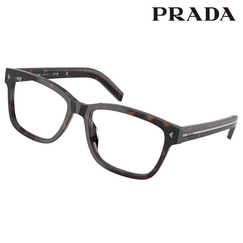 メガネ メンズ プラダ PRADA PR B10-F 17N1O1 56サイズ ダークブラウン べっ甲柄 眼鏡 メガネフレーム 男性用 度付き 可 度なし おしゃれ シンプル スクエア ビジネス ギフト プレゼント ハイブランド 高級 贈り物 Prada ロゴ 眼鏡フレーム 人気 イタリア ラグジュアリー