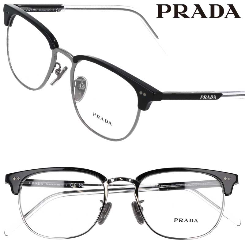 メガネ プラダ PRADA 0PR11 ZD YDC1O1 50サイズ ブラック 黒 ガンメタル 正規品 眼鏡 メガネフレーム 度付き 可 度なし オシャレ ゴージャス メンズ 男性用 ギフト プレゼント ハイブランド 高級 存在感 贈り物 prada Prada ロゴ 眼鏡フレーム ビジネス 送料無料