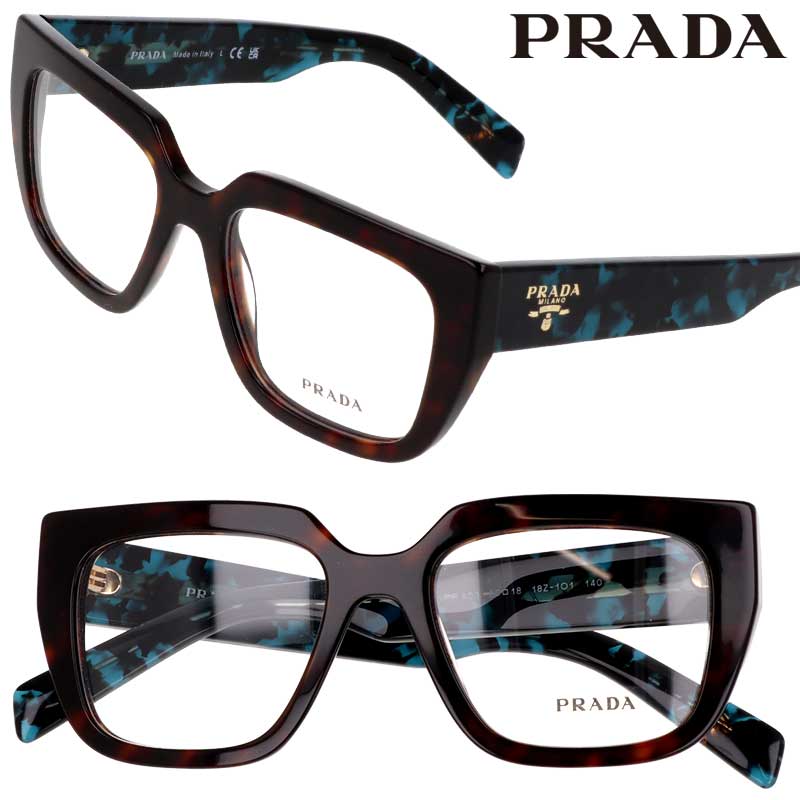 楽天市場】プラダ メガネフレーム のみ PR07ZVF-1AB1O1 55 ブラック