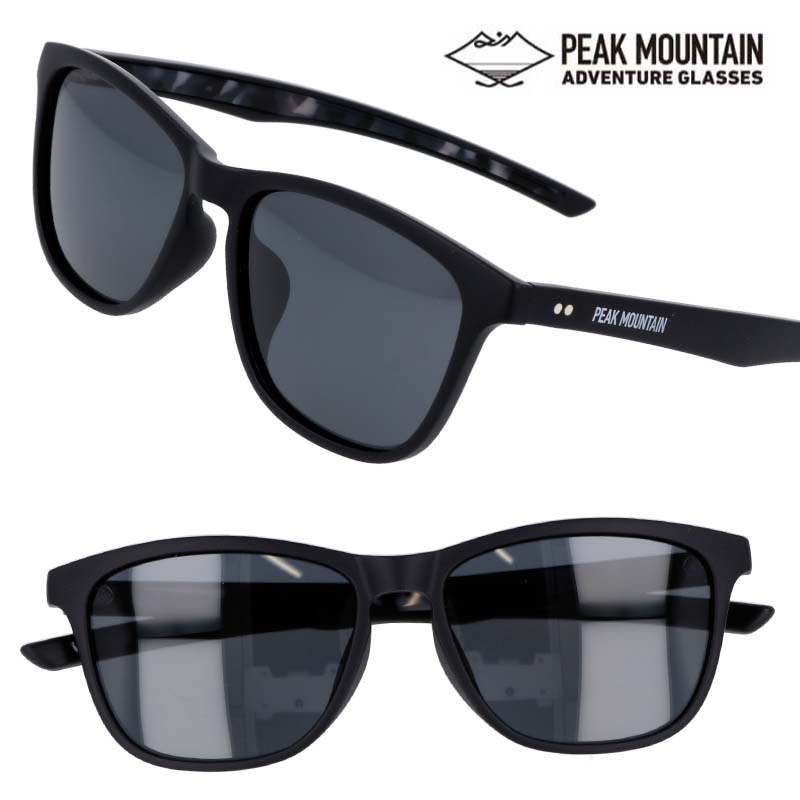 PEAK MOUNTAIN ピークマウンテン 偏光サングラス 正規品 pm-12sg 1 マットブラック 偏光グレー ポラライズド 偏光 サングラス 運転 メンズ レディース 偏光サングラス 釣り UVカット 紫外線カット アウトドア キャンプ 山 登山 川 海 雪 魚釣り オガワ コラボ 男女兼用 7,040円