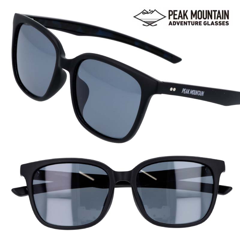 PEAK MOUNTAIN ピークマウンテン 偏光サングラス 正規品 pm-13sg 1 マットブラック ブル― ポラライズド 偏光 サングラス 運転 メンズ レディース 偏光サングラス 釣り UVカット 紫外線カット アウトドア キャンプ 山 登山 川 海 雪 魚釣り オガワ コラボ 男女兼用