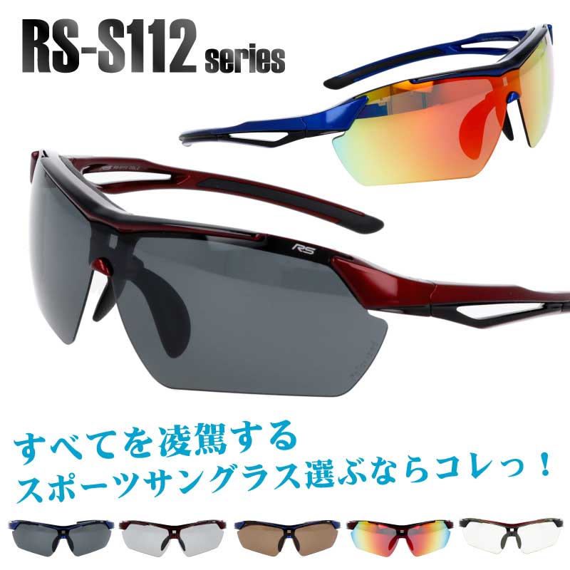 謂われ因縁を纏う。ガンズ、メイデン、ジューダス、スレイヤー堅苦しさ使用許可黒眼鏡。