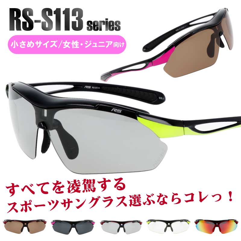 謂われ因縁を纏う。ガンズ、メイデン、ジューダス、スレイヤー堅苦しさ使用許可黒眼鏡。