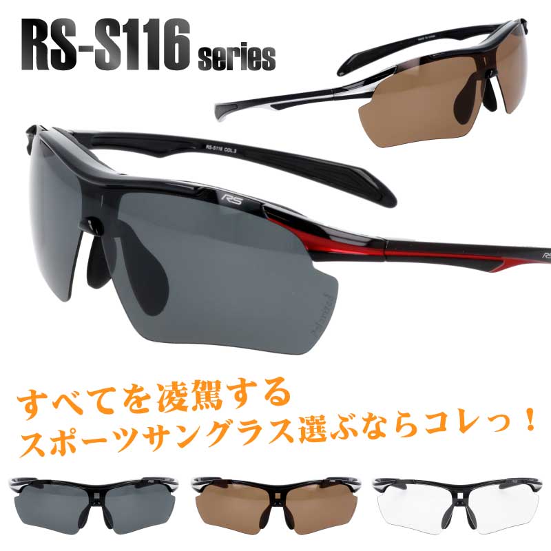 謂われ因縁を纏う。ガンズ、メイデン、ジューダス、スレイヤー堅苦しさ使用許可黒眼鏡。
