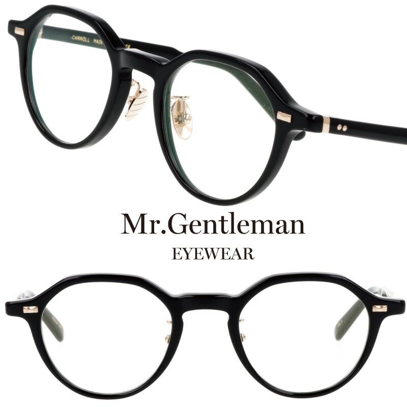 楽天市場】メガネ Mr.Gentleman pier-d 送料無料 ミスタージェントル