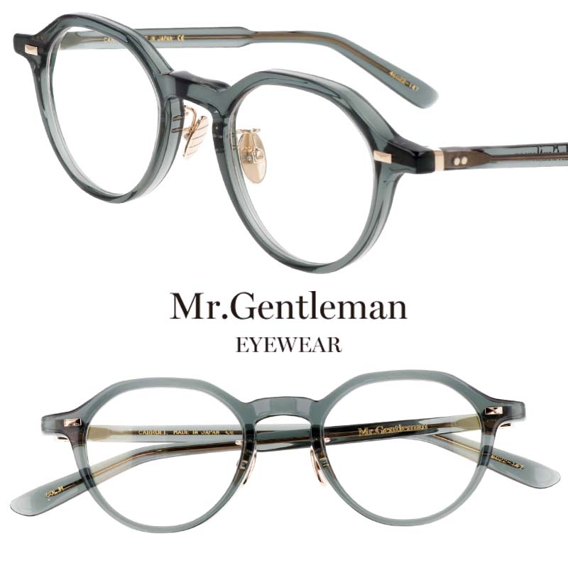 メガネ Mr.Gentleman carroll-m 送料無料 ミスタージェントルマン めがね 日本製 芸能人 有名人 セレブ 芸人 歌手 アーティスト 愛用 メガネフレーム 高評価 かっこいい 度入り 度なし 伊達メガネ アイドル モデル ビジネス 日常使い 高品質 推し活 お揃い 雑誌掲載 深澤辰哉|メガネサングラスのDOURAKU