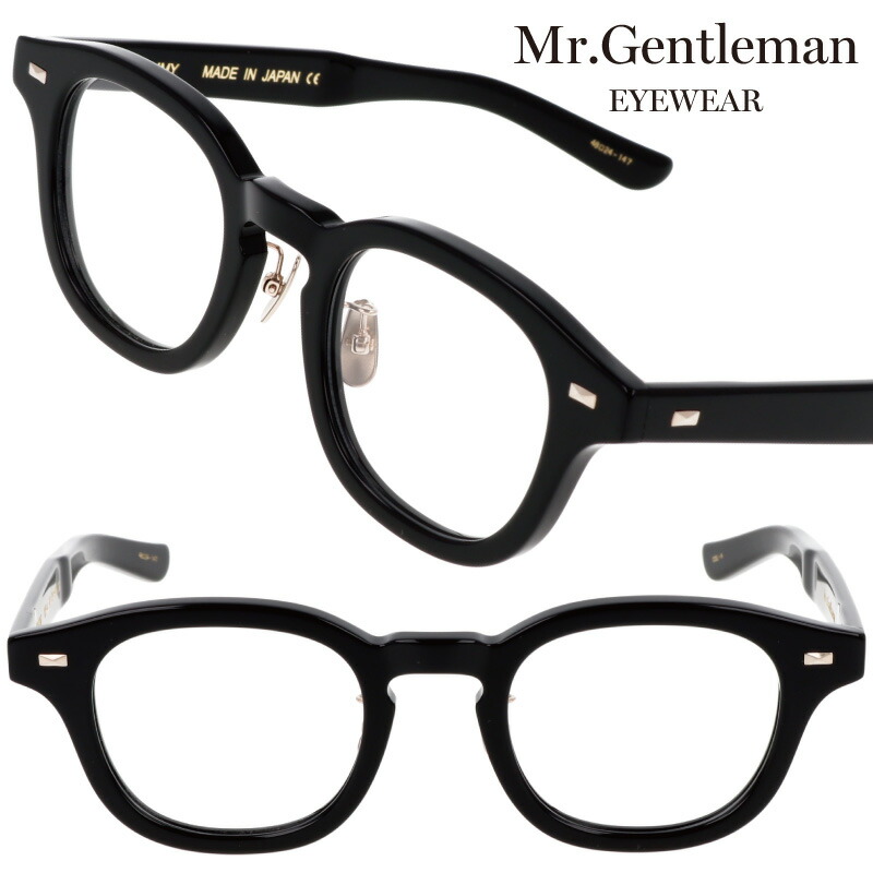 楽天市場】メガネ Mr.Gentleman pier-c 送料無料 ミスター