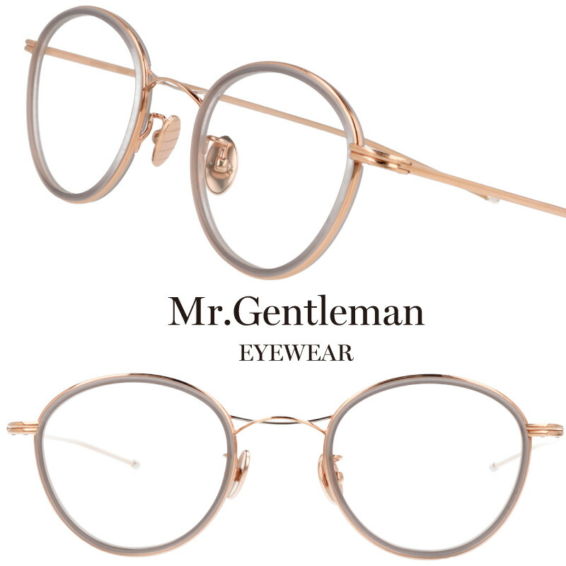 メガネ Mr.Gentleman johnny-f 送料無料 ミスタージェントルマン めがね 日本製 芸能人 有名人 セレブ 芸人 歌手 アーティスト 愛用 メガネフレーム 高評価 かっこいい 度入り 度なし 伊達メガネ アイドル モデル ビジネス 日常使い 高品質 推し活 お揃い 雑誌掲載 瀬戸康史 35,750円