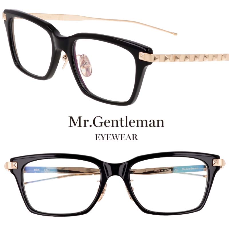 メガネ ミスタージェントルマン Mr.Gentleman MICK H ブラック 黒 眼鏡 メガネフレーム 眼鏡フレーム 度付き 可 度なし 日本製 鯖江 伊達メガネ おしゃれ クラシカル 芸能人 アイドル モデル 愛用 推し活 人気 ヴィンテージスタイル スクエア メガネ 黒縁 送料無料