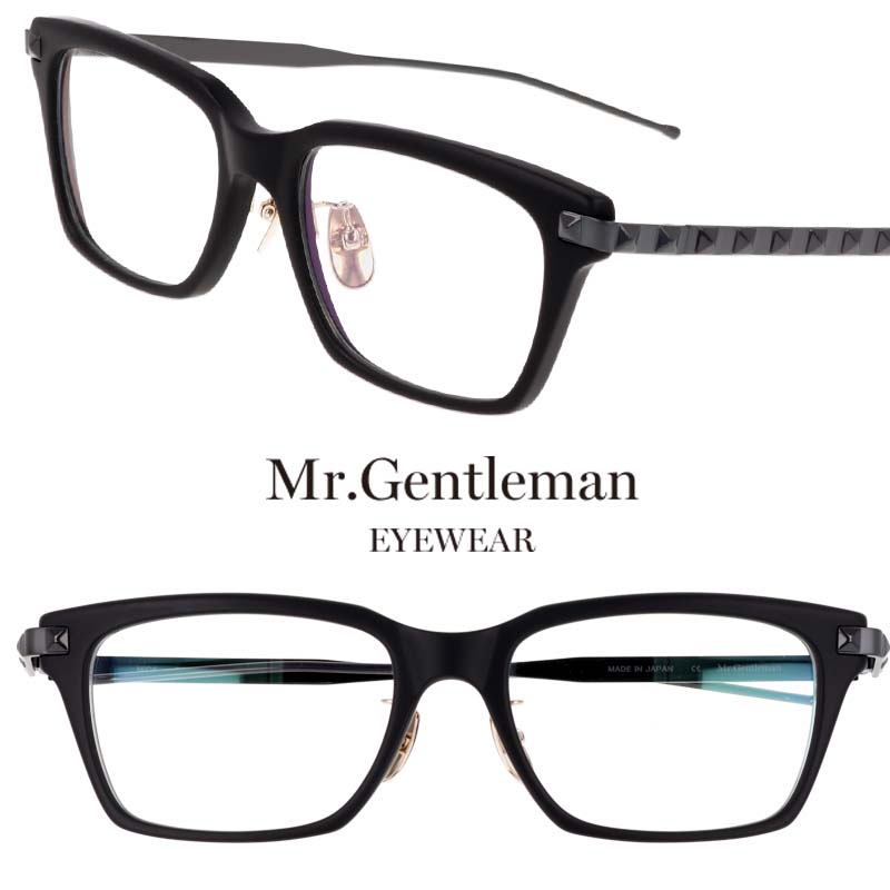 メガネ ミスタージェントルマン Mr.Gentleman MICK J マットブラック 黒 艶なし マット 眼鏡 メガネフレーム 眼鏡フレーム 度付き 可 度なし 日本製 鯖江 伊達メガネ おしゃれ クラシカル 芸能人 アイドル モデル 愛用 推し活 人気 ヴィンテージスタイル スクエア 送料無料 35,750円