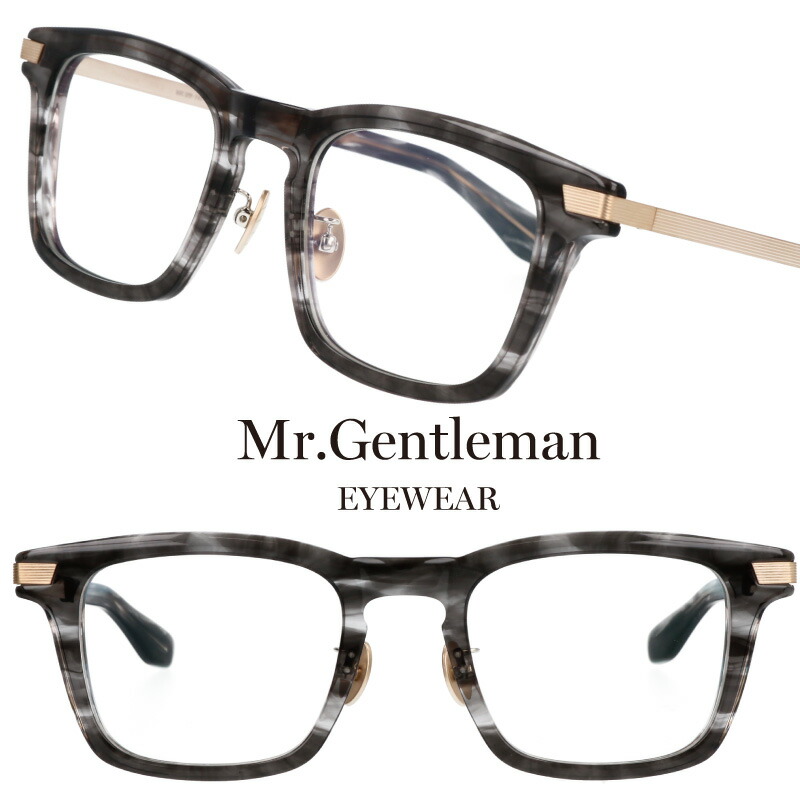メガネ Mr.Gentleman travolta-d 送料無料 ミスタージェントルマン めがね 日本製 芸能人 有名人 セレブ 芸人 歌手 アーティスト 愛用 メガネフレーム 高評価 かっこいい 度入り 度なし 伊達メガネ アイドル モデル ビジネス 日常使い 高品質 推し活 お揃い 雑誌掲載 新入荷