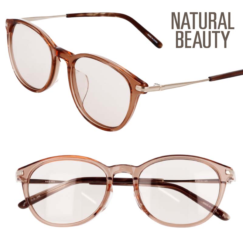 サングラス レディース UVカット NATURAL BEAUTY BASIC NBS-503-2 クリアブラウン ゴールド ライトブラウン ナチュラルビューティーベーシック 女性用 かわいい おしゃれ 10代 20代 30代 40代 入学祝い 卒業祝い プレゼント 紫外線カット 紫外線対策 日焼け対策 送料無料