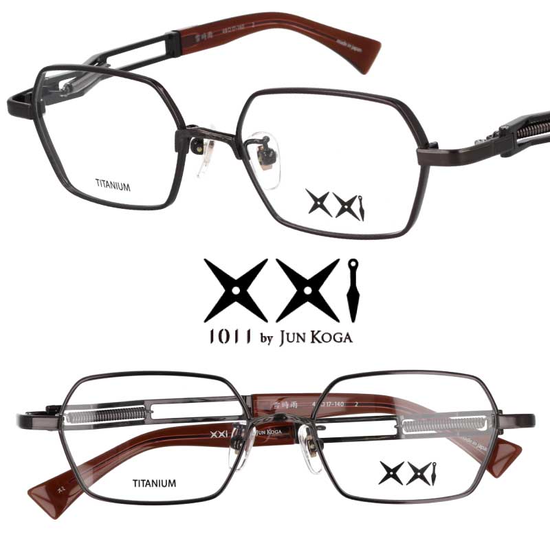 楽天市場】1011 by JUN KOGA メガネ 7e col.195 Special/1010 Special