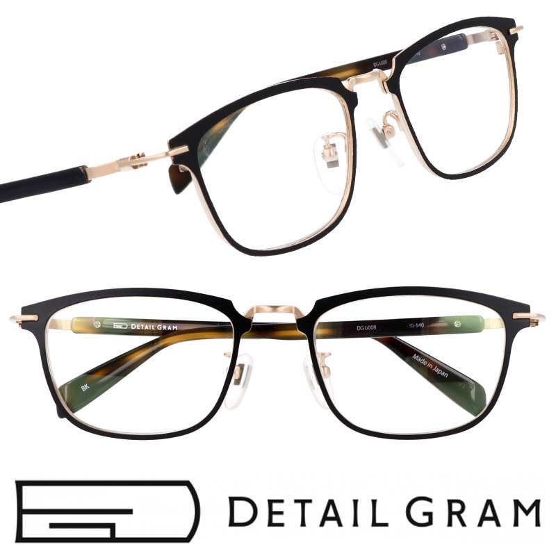 正規品 DOLCE&GABBANA メガネ ブラック ハーフリム A247 0dg-1239-1130-2.jpg