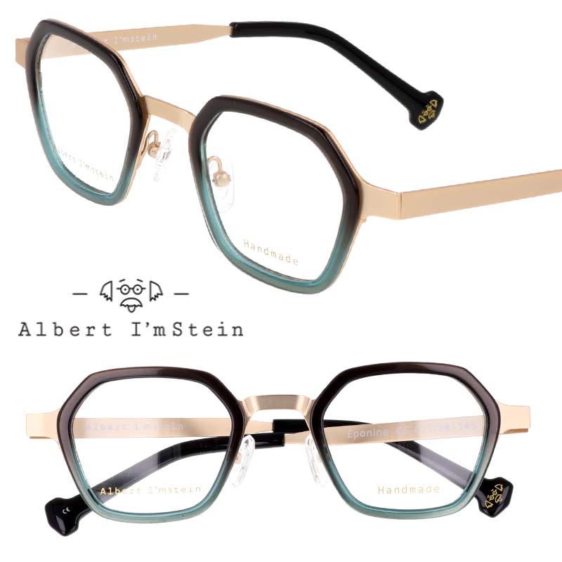 メガネ 日本製 Albert I'mStein アルバートアイムシュタイン EPONINE C5 ブラック グリーン ゴールド 眼鏡 度付き 可 メガネフレーム 眼鏡フレーム かっこいい おしゃれ 個性的 メンズ レディース 度なし 伊達メガネ アイウェア ファッション アインシュタイン 六角形|メガネサングラスのDOURAKU