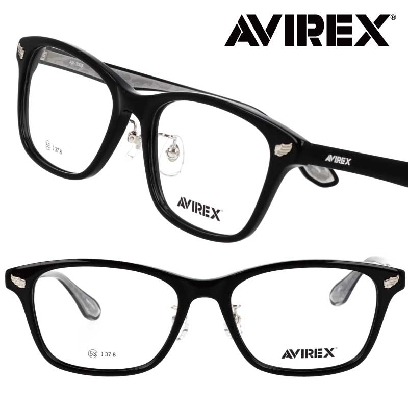 AVIREX アヴィレックス ax-3005-2 ブラック カラーレンズ 伊達メガネ 眼鏡 メガネ めがね フレーム アイウェア メンズ 男性用 スクエアシェイプ アビレックス ミリタリー 迷彩 アーミー サバゲー 空軍 古着好き 老舗ブランド ミリタリーブランド スタイリッシュ トップガン｜メガネサングラスのDOURAKU