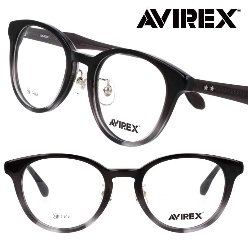 AVIREX アヴィレックス ax-3006-1 グレー クリア 灰色 透明 カラーレンズ 伊達 眼鏡 メガネ めがね フレーム アイウェア メンズ 男性用 小さめ アビレックス ミリタリー 迷彩 アーミー サバゲー 空軍 古着好き 老舗ブランド ミリタリーブランド スタイリッシュ トップガン