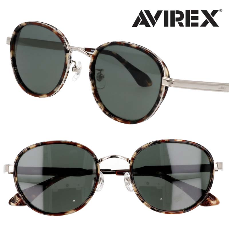 サングラス 偏光 偏光レンズサングラス アヴィレックス アビレックス AXS-302 col.1 ブラウンカモフラージュ シルバー 度付き 可 偏光レンズ カジュアル おしゃれ ミリタリー ドライブ 車 運転 ゴルフ AVIREX メンズ レディース 男性 女性 UVカット 紫外線カット 紫外線 防止｜メガネサングラスのDOURAKU