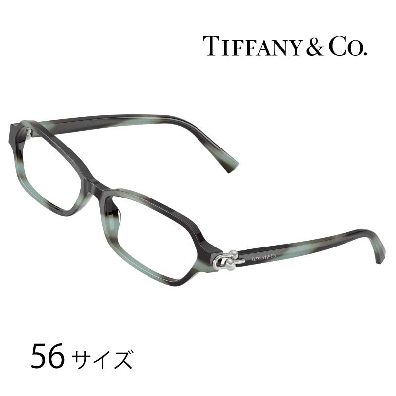 メガネ ティファニー TF2293U 8443 56 サイズ ストライプ ド ブラック ティファニー TIFFANY&Co. 眼鏡 度付き 可 度なし おしゃれ 上品 エレガント かわいい シンプル レディース メガネフレーム 女性用 プレゼント ギフト ハイブランド 高級 TIFFANY 眼鏡フレーム|メガネサングラスのDOURAKU