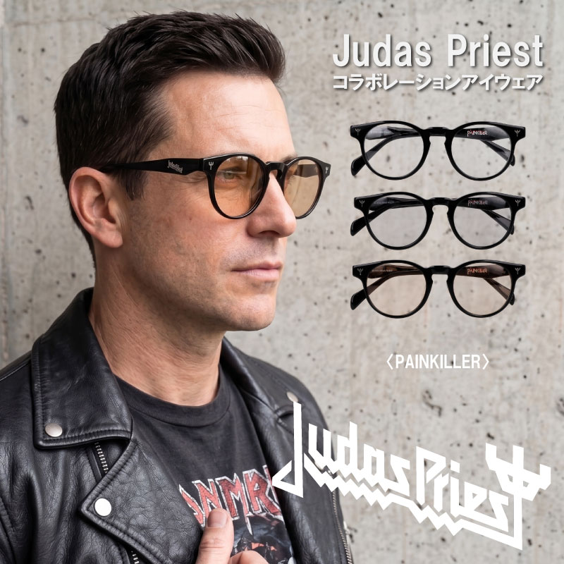Judas Priest コラボ サングラス ジューダスプリースト PAINKILER BR ブラック ブラウン UVカット 紫外線カット 紫外線対策 メンズ レディース 男性 女性 LOUD EYEWEAR 度付き 可 度なし ヘヴィメタル アイウェア ライトカラー 薄い 色 送料無料 ペインキラー 小さめ｜メガネサングラスのDOURAKU 17,325円