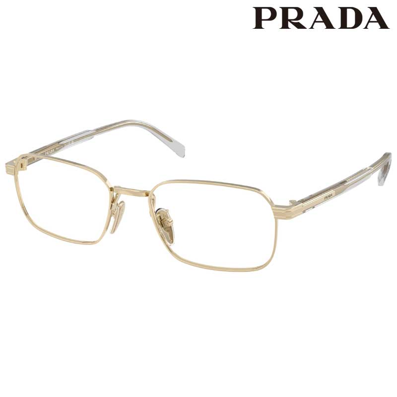 メガネ メンズ プラダ PRADA PR C50 D ZVN1O1 55サイズ ペールゴールド 眼鏡 メガネフレーム 眼鏡フレーム 男性用 度付き 可 度なし おしゃれ シンプル クラシカル プレゼント ハイブランド Prada ロゴ ラグジュアリー ブランド 正規品 イタリア製 スクエア 送料無料|メガネサングラスのDOURAKU