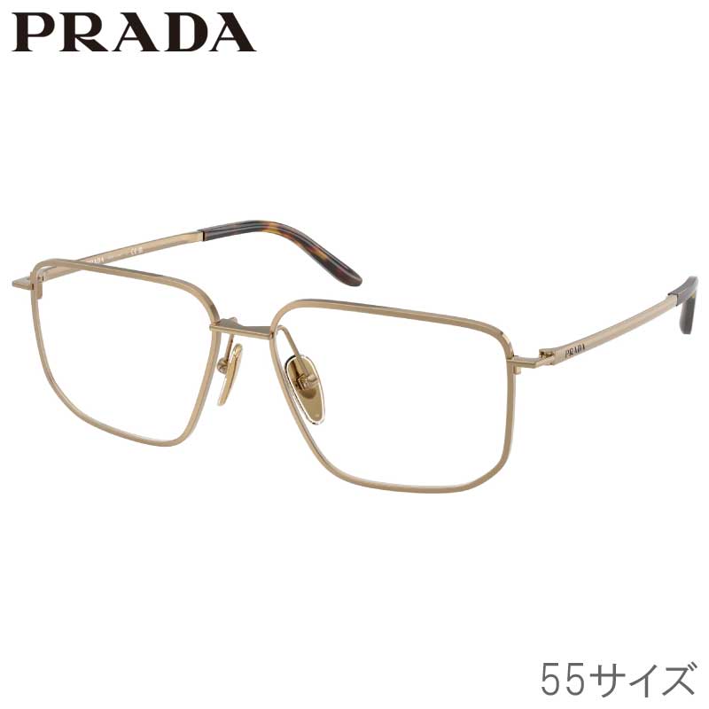 メガネ レディース プラダ PRADA PR C 52 7OE1O1 55サイズ ゴールド 眼鏡 メガネフレーム 眼鏡フレーム 女性用 度付き 可 度なし おしゃれ シンプル クラシカル ギフト プレゼント ハイブランド Prada ロゴ ラグジュアリー ブランド 正規品 イタリア製 送料無料|メガネサングラスのDOURAKU