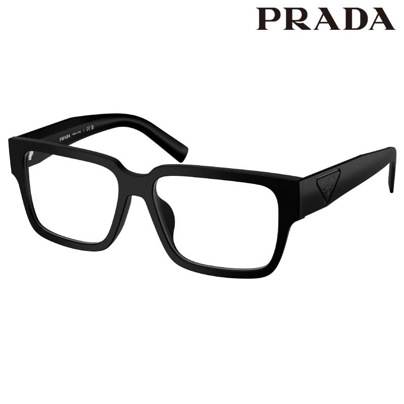 メガネ プラダ メンズ PRADA PR D10-D 12P1O1 55サイズ マットブラック 黒 眼鏡 メガネフレーム 眼鏡フレーム 度付き 可 度なし 男性用 おしゃれ シンプル モード ビジネス プレゼント ギフト ハイブランド Prada prada ロゴ ラグジュアリー 正規品 イタリア製 スクエア|メガネサングラスのDOURAKU