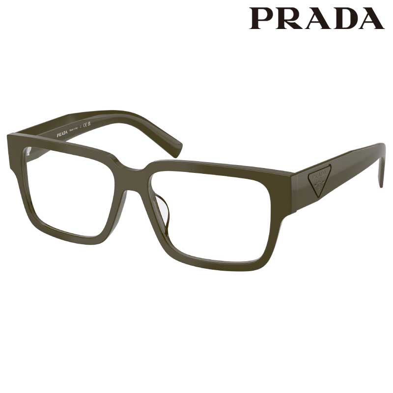 メガネ プラダ メンズ PRADA PR D10-D 26J1O1 55サイズ カーキ グリーン 眼鏡 メガネフレーム 眼鏡フレーム 度付き 可 度なし 男性用 おしゃれ シンプル モード ビジネス プレゼント ギフト ハイブランド Prada prada ロゴ ラグジュアリー 正規品 イタリア製 スクエア|メガネサングラスのDOURAKU