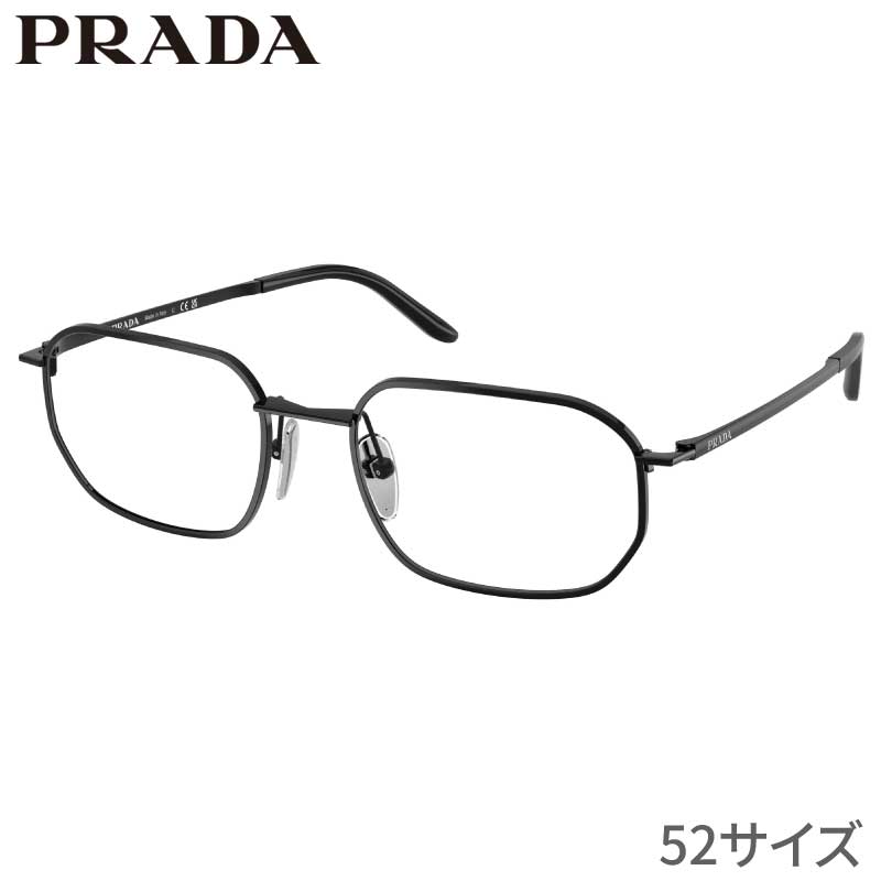 メガネ プラダ メンズ PRADA PR D51 1AB1O1 52サイズ ブラック 黒 眼鏡 メガネフレーム 眼鏡フレーム 度付き 可 度なし 男性用 おしゃれ シンプル モード ビジネス プレゼント ギフト ハイブランド Prada prada ロゴ ラグジュアリー 正規品 イタリア製 送料無料|メガネサングラスのDOURAKU