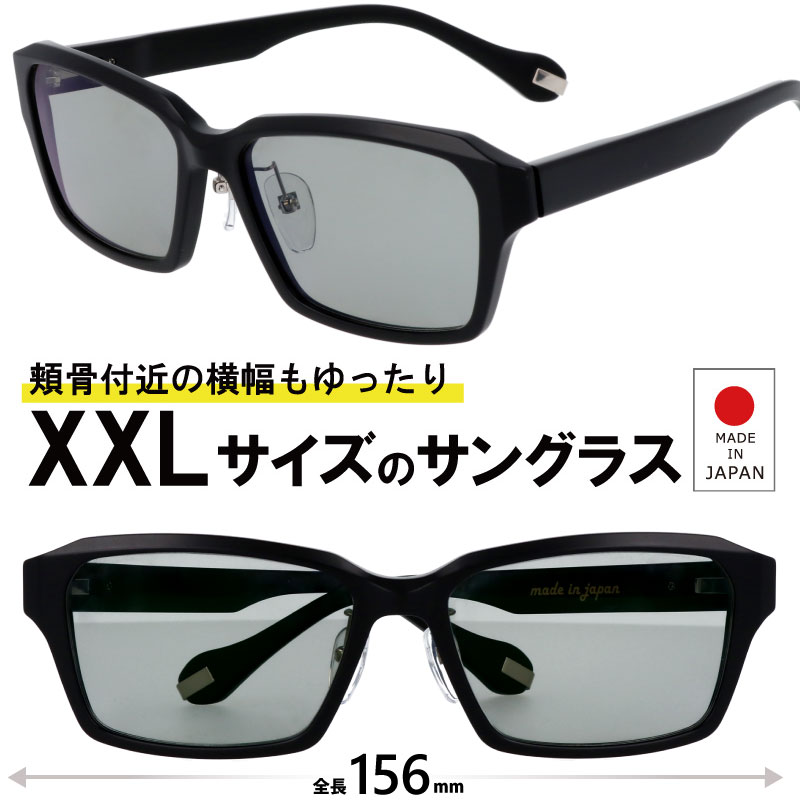 謂われ因縁を纏う。ガンズ、メイデン、ジューダス、スレイヤー堅苦しさ使用許可黒眼鏡。