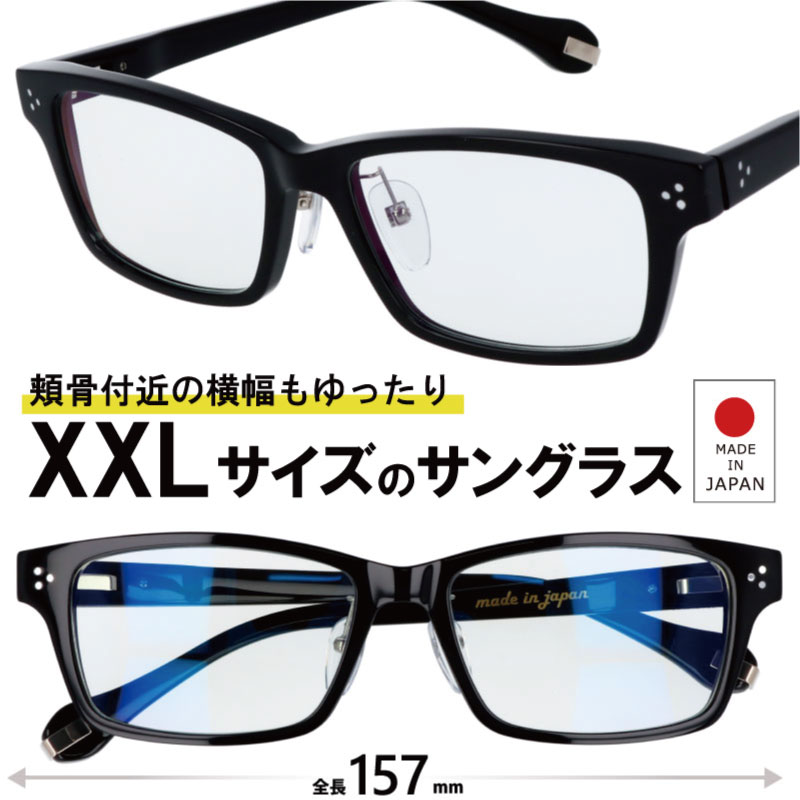 謂われ因縁を纏う。ガンズ、メイデン、ジューダス、スレイヤー堅苦しさ使用許可黒眼鏡。