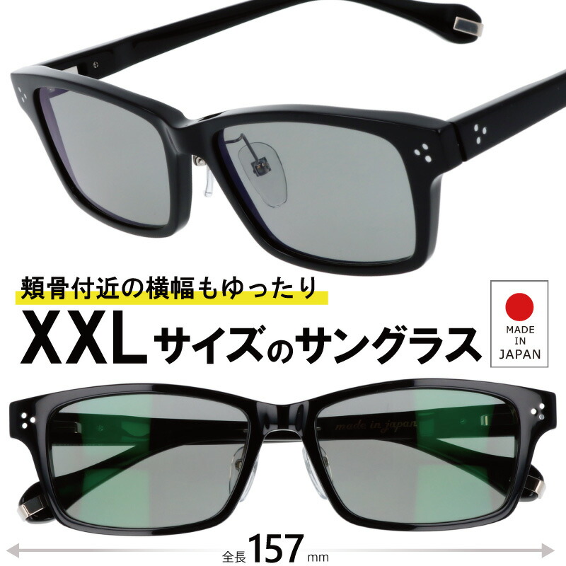 謂われ因縁を纏う。ガンズ、メイデン、ジューダス、スレイヤー堅苦しさ使用許可黒眼鏡。